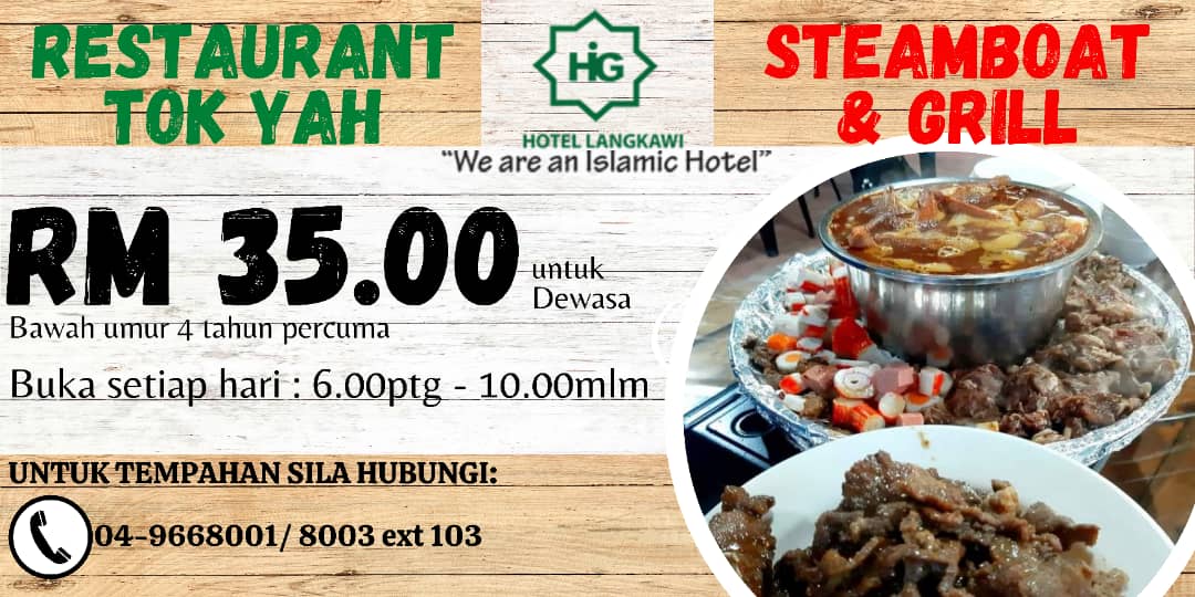 hig hotel steamboat promo